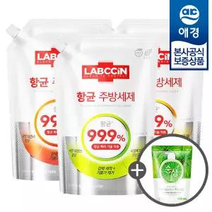[애경] 랩신 항균 주방세제 리필 1L x3개 +주방세제200ml 증정