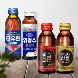 [본사직영] 광동 쌍화 & 타우린 병음료 20병 모음 / 쌍화골드 타우린 위청수