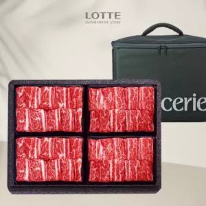 [롯데백화점]꿈에그린한우 2등급 한우웰빙갈비1호세트 (3.2kg)