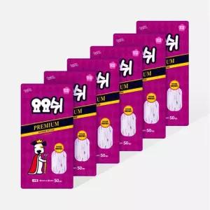 [6개 세트] 요요쉬 프리미엄 패드 50매 (40x48cm) 강아지 배변패드