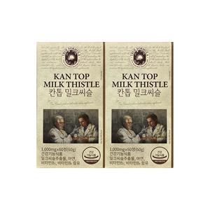 트루포뮬러 칸톱 밀크씨슬 1000mg X 60정 2박스 실리마린 간 건강 영양제