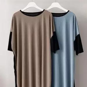 [오노마] ONM 루즈 배색 빅사이즈 306L054S 옆트임 원피스 (S11879500)