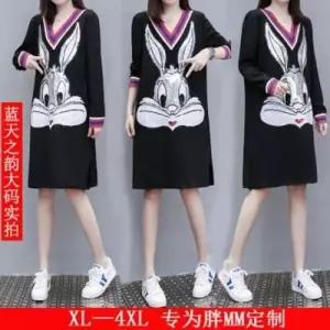 [오노마] ONM V넥원피스 스팽글바니 블링블링 LC30101 봄가을원피스 (S11880042)