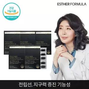 여에스더 초임계 쏘팔메토 앤 옥타코사놀 5개