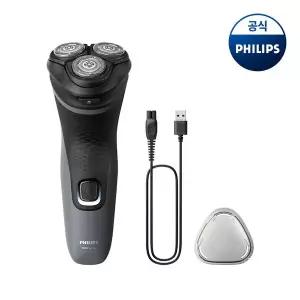 [필립스]PHILIPS 필립스 전기면도기 1000 시리즈 딥 그레이 S1142/00
