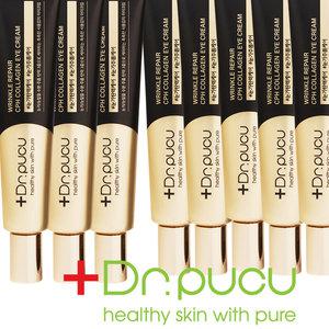 닥터푸쿠 링클리페어 콜라겐 아이크림 30ml X 8개