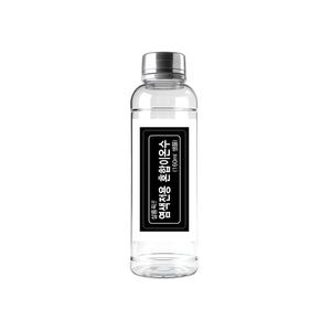 스핀다이 염색 전용 혼합 이온물 160ml/바이오로지/폴통상