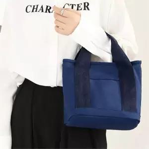 [셀러허브][라일리] Rly 미니 듀오 캔버스 토드백 도시락 간편가방 (S9515133)