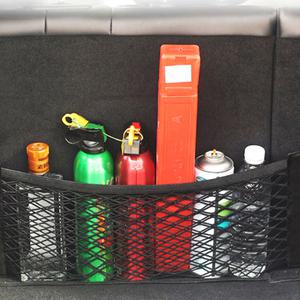 차량용 트렁크 정리 수납 그물망 트렁크정리밴드 트렁크정리박스 트렁크정리