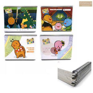 8절 스케치북 10권 10개 스켓치북 스카치북 도화지 초등학생 미술 준비물