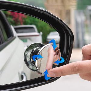 벤투로스 2세대 탈부착 흡착식 사이드미러보조거울 차량용 사각지대 주차 보조 백미러 2P