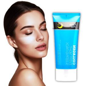 녹는콜라겐팩 바르고자는 팩 바르고자도되는 톤업크림 피부하얘지는크림