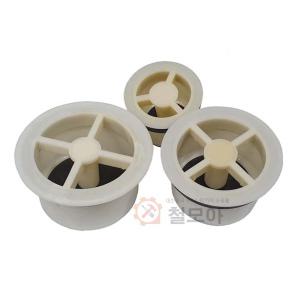 만능유가 50(50~53mm),65(65~68mm),75(76~78mm) 만능다다 악취 가스 차단 벌레 차단 하수구 트랩