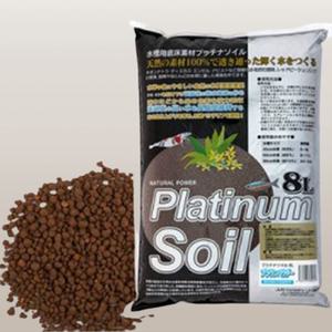 8리터 파우더입자 수초소일 구피어항바닥재 샌드 수족관모래 수조관 콩돌