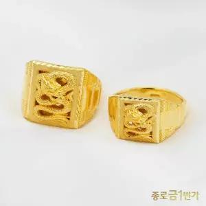남자 순금 반지 사각 용  18.75g