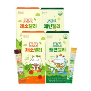 함소아 포포 쾌변젤리 2박스+포포 채소젤리 2박스
