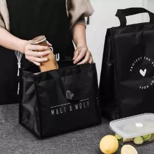 심플 피크닉 보온 보냉 도시락가방 이유식 보냉가방