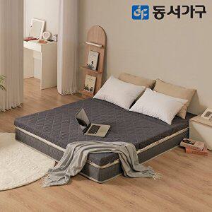 [동서가구]뉴EZ매트 HR폼 80T 3단 접이식 Q 토퍼 매트리스 DF644857