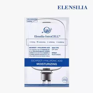 [엘렌실라] 인트라셀 히알루론산 마스크 10매