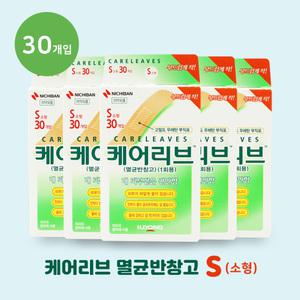 일동제약 케어리브 멸균반창고 S소형 30매입 X 5개
