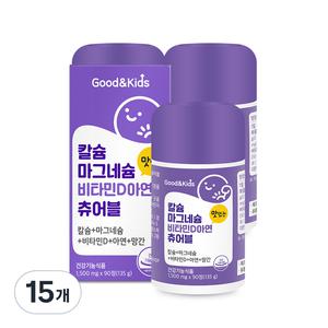 내츄럴플러스 굿앤키즈 칼슘 마그네슘 비타민D 아연 츄어블 135g 90정 15개