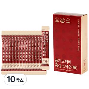 풍기도깨비 6년근 홍삼스틱 순 10ml X 15p 150ml 10박스