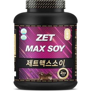 제트리션 제트맥스소이 더블초코 단백질보충제 2kg 2kg 1개