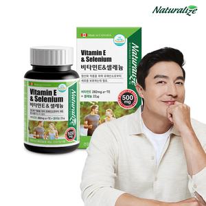 네추럴라이즈 비타민E 셀레늄 500mg 90캡슐 3개월분 항산화 영양제