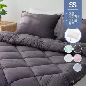 먼지없는 60수 순면 사계절 봄가을 겨울 차렵 이불 기숙사 간절기 침구 슈퍼싱글 SS 베개 세트 + 베개솜