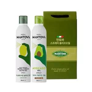 [만토바]스프레이 2입 선물세트 엑스트라버진 올리브오일 오리지널 200ml + 아보카도 200ml