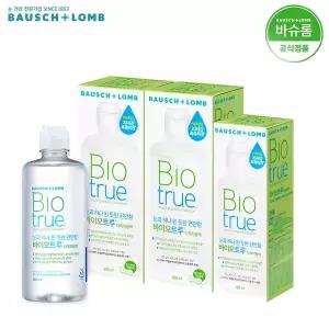 [바슈롬][공식] 바이오트루 렌즈세척액  300ml x2개 + 120ml x1개