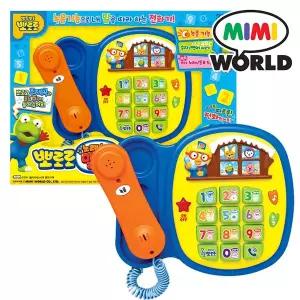 [미미월드]O 뽀로로 노래하고 말하는 전화기 /유아 장난감