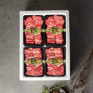 [안동한우][냉동] 한우갈비선물세트 3호 3.2kg [찜갈비 3.2kg / 1등급]