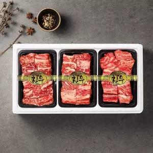 [안동한우][냉동] 한우갈비선물세트 4호 2.4kg [찜갈비 2.4kg / 1등급]