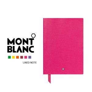 몽블랑 MontBlanc 미니노트 다이어리 공책 수첩 무지 가죽노트 146 MB116520