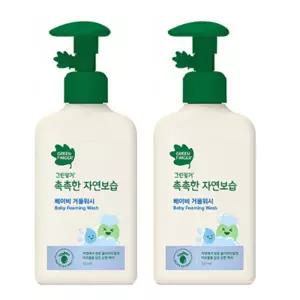 [텐바이텐][그린핑거]촉촉한자연보습 베이비거품워시320ml X 2개_(701698469)