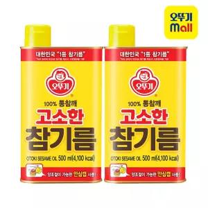 오뚜기 고소한참기름(캔) 500ml 2개