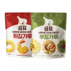 대한제분 곰표 튀김가루 500g + 곰표 부침가루 500g 세트