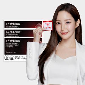 닥터블릿 푸응 팻버닝 프로 CLA 공액리놀레산 1500mg 체지방감소 다이어트 보조제 3박스