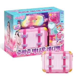 [키움하우스](의정부점)[시크릿쥬쥬]쥬비쥬 미니룸 레디백