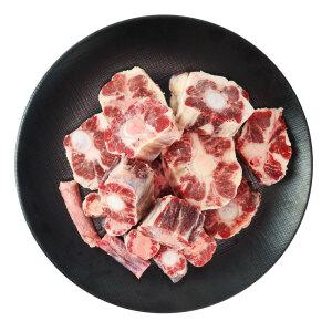 (배터짐) 보신용 한우꼬리 소꼬리 1kg