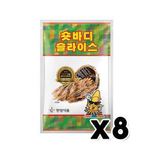 숏바디 슬라이스 오징어간식 17g x 8개