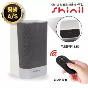 [26년형] 초절전 PTC 온풍기 가정용 업소용 사무실용 