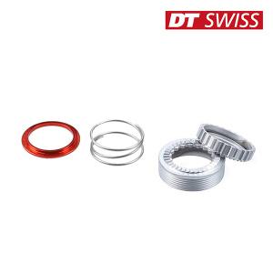 디티스위스 자전거 허브 스타 라쳇 EXP 키트 36T 54T