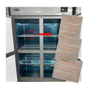 업소용냉장고선반 유니크냉장고