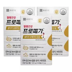 종근당 프로메가 알티지rTG오메가3듀얼 3박스(3개월분) 장용성 불포화지방산 눈+혈행건강