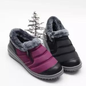 ONM 국산 여성 발편한 패딩 겨울 털 방한털 신발 바니