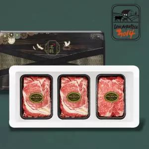 [롯데백화점]푸드진정성 국내산 숙성 소고기 선물세트4호 (등+등+채 각300g/총900g)