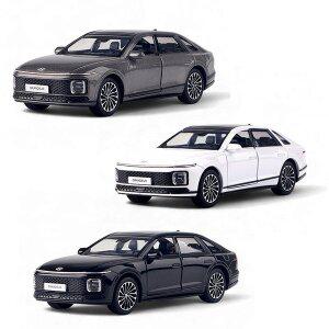 [기타]그랜저 GN7 미니카(씨케이)(선택가능)