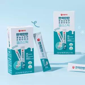 서울우유 면역탄탄 칼슘 아연 비타민D 젤리스틱 14포 키즈 어린이 영양제